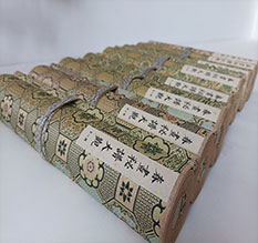 鹤城春画全集之春画秘谱大观-中国古代春宫绘画全集